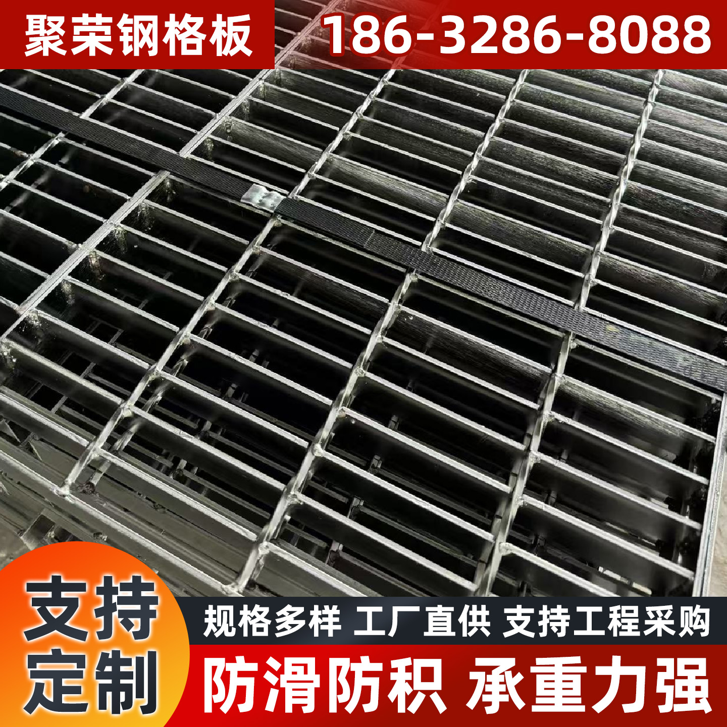 临沧市网格板格宾笼 - 一站式服务